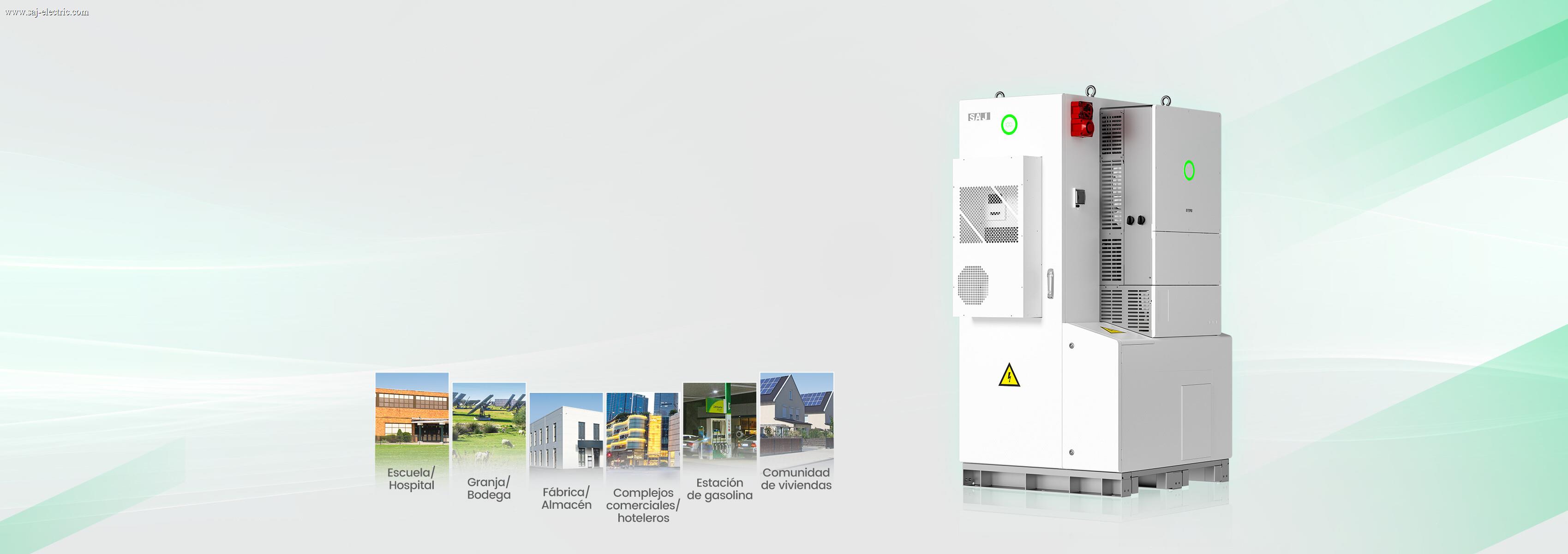 首页banner-CHS2-西班牙语